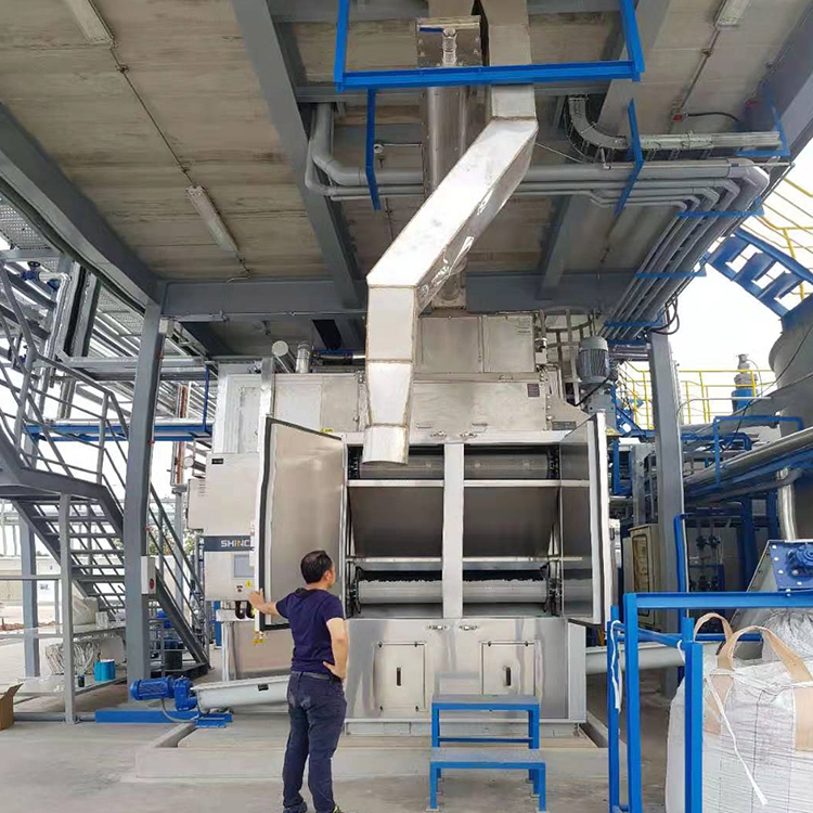 sewage treatment 