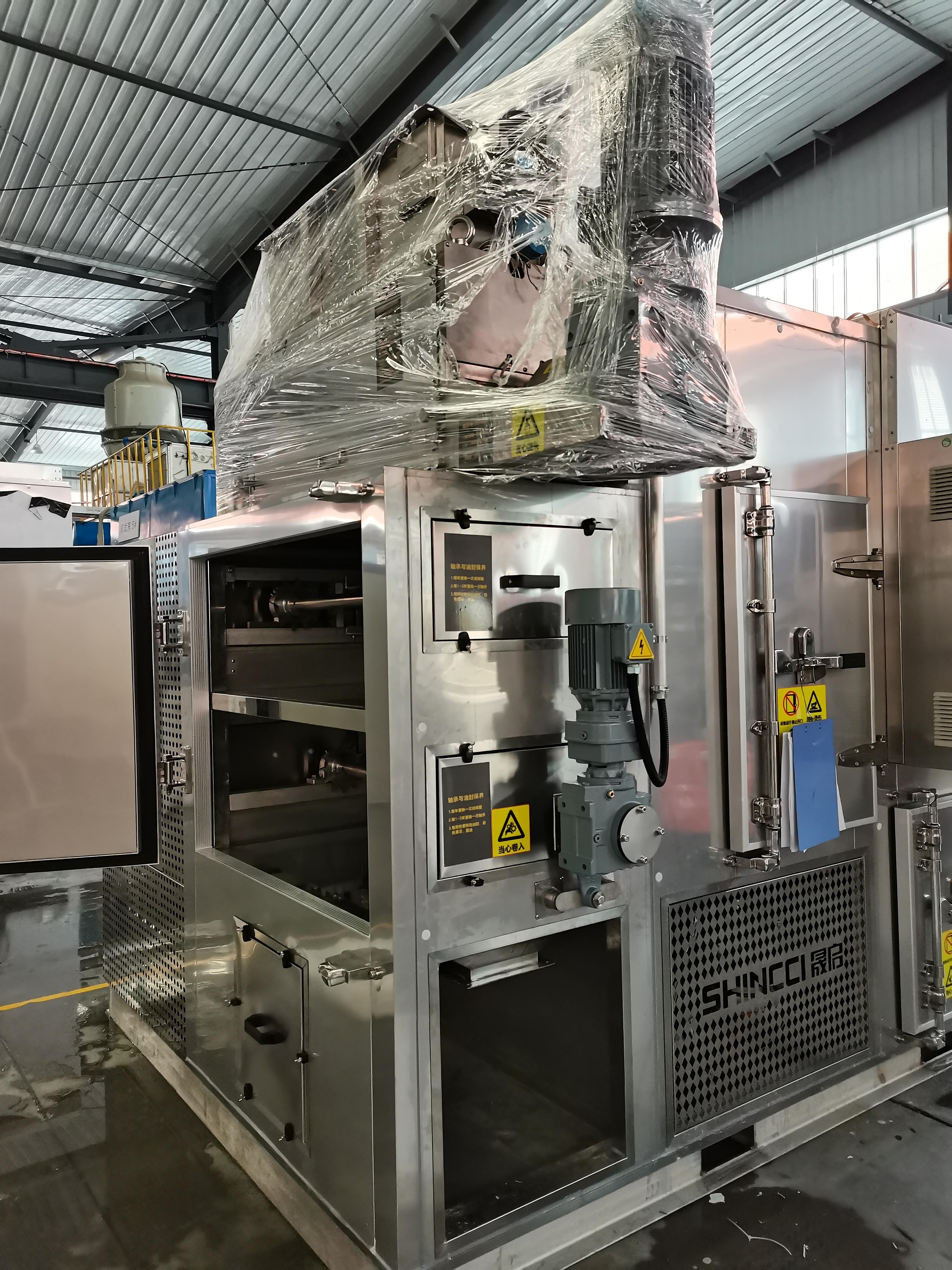 Analysis and Application of Sludge Low Temperature Heat Pump Drying Technology
