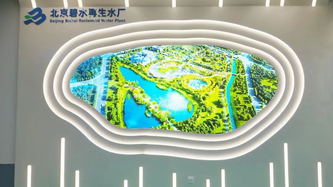 200 tons/day! Seven Low-Temperature Dryers Fully Launched in Beijing