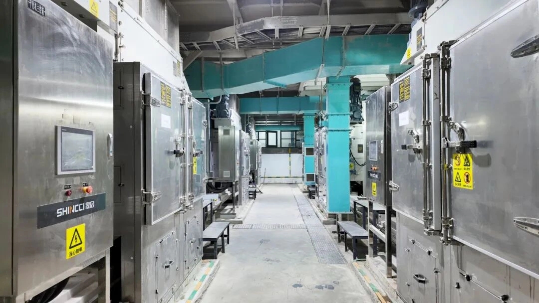 451f036a04bf22f3aed3079af846df0c_SHINCCI-Beijing-Project-Case-8-1024x576.webp